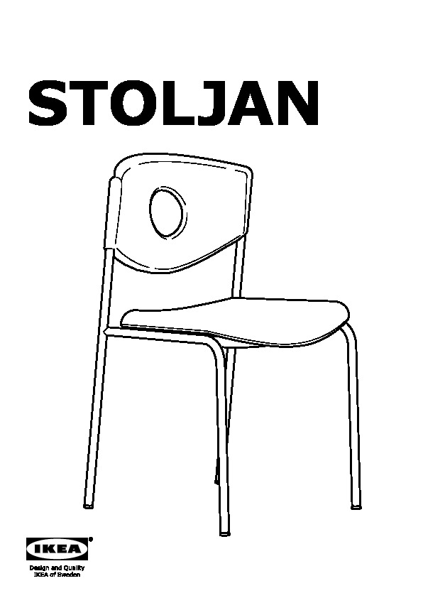 STOLJAN seat