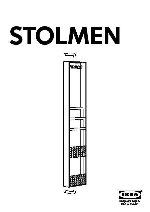 STOLMEN mirror with storage unit