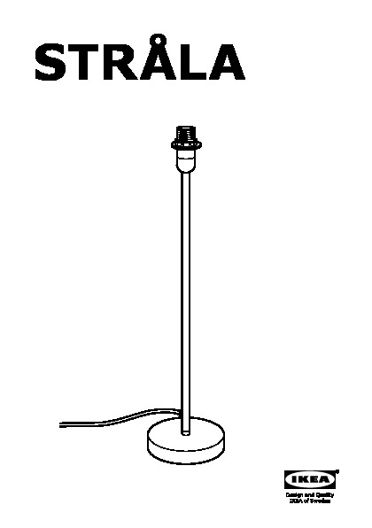 STRÅLA Table lamp base