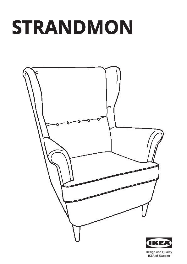 STRANDMON Wing chair