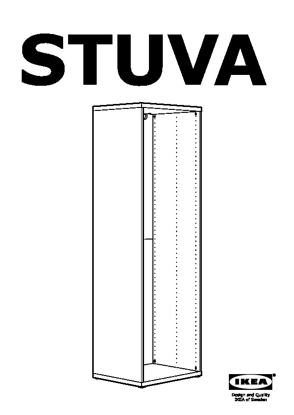 STUVA frame