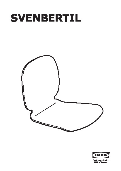 SVENBERTIL Seat shell