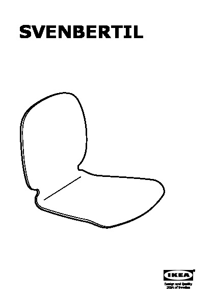 SVENBERTIL seat shell