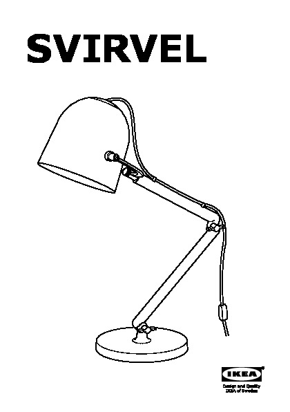 SVIRVEL Work lamp