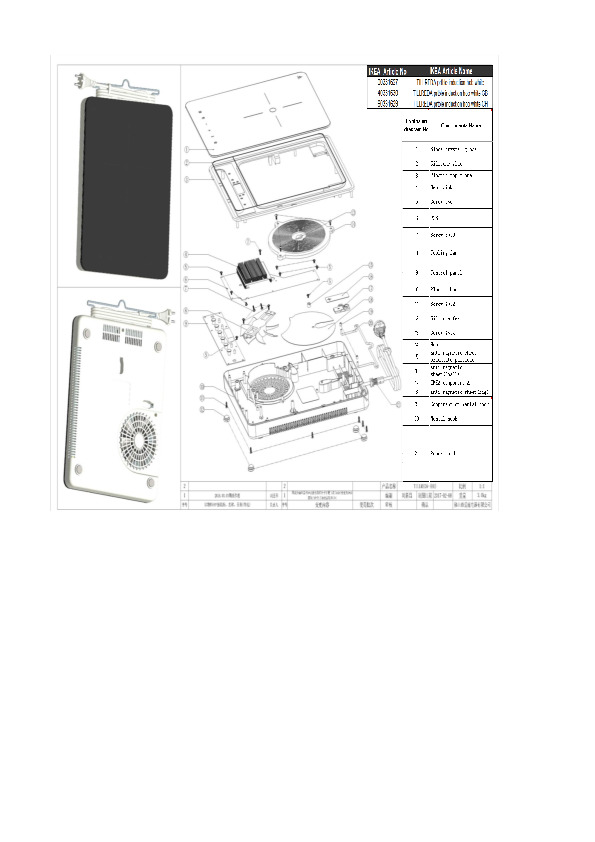 TILLREDA piano cottura a induzione portatile, 1 zona bianco - IKEA Italia