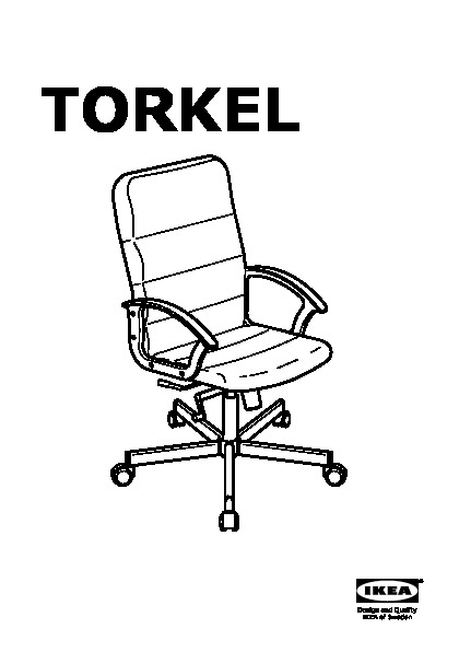 TORKEL Swivel chair