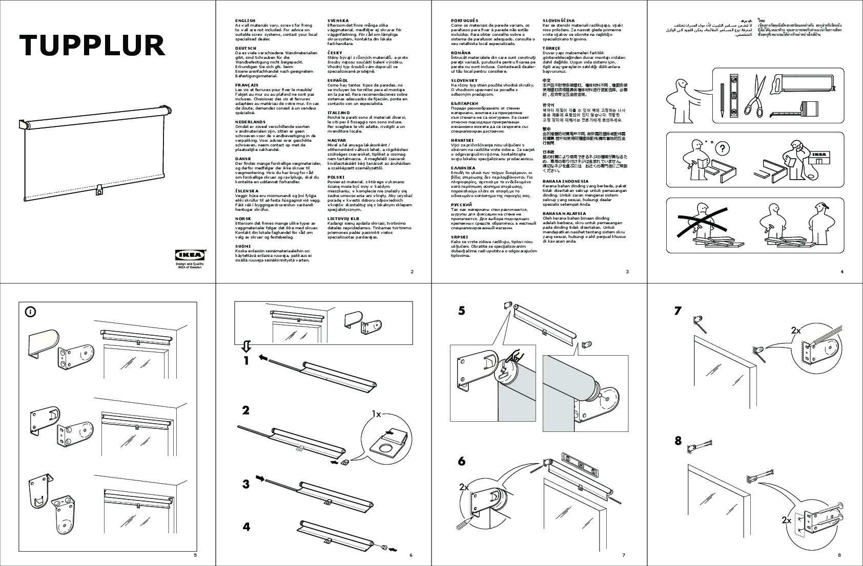 Ikea tupplur инструкция