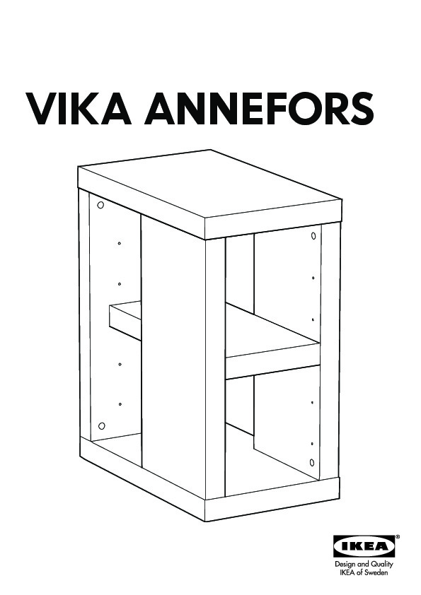 VIKA AMON/VIKA ANNEFORS