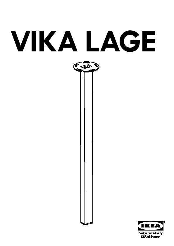 VIKA LAGE leg