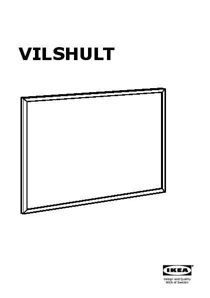 VILSHULT Picture