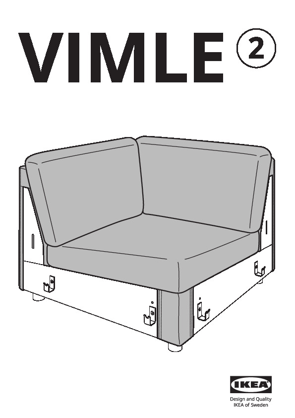 VIMLE Housse module d
